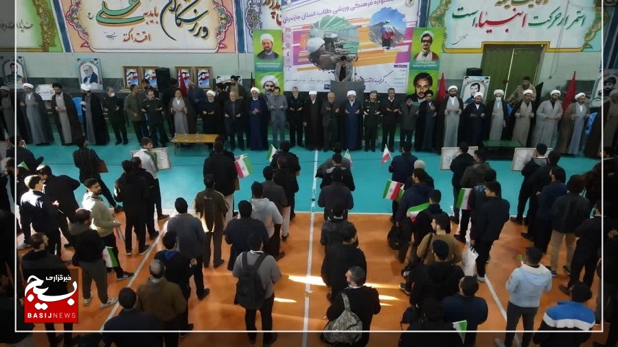 جشنواره‌هایی فرهنگی ورزشی بارویکرد اسلامی در مازندران نهادینه شود