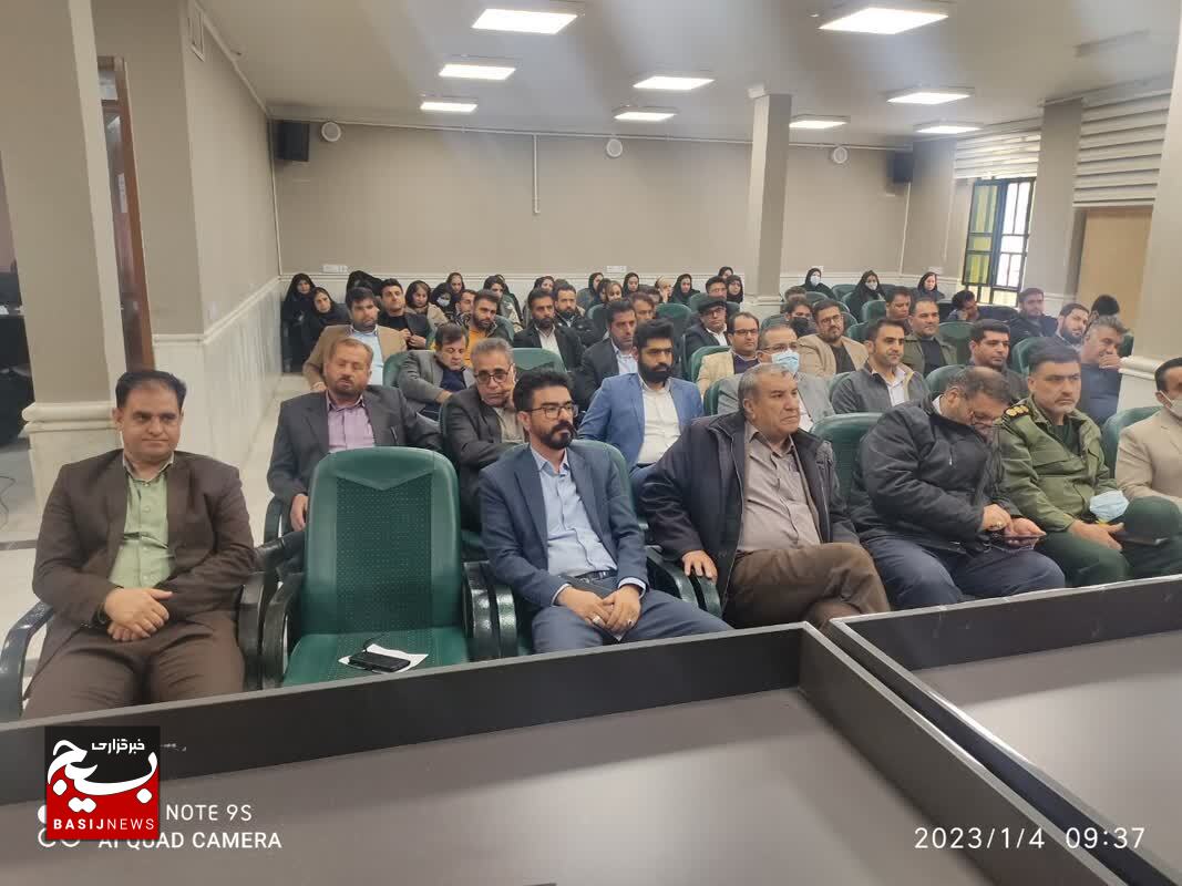 برگزاری نشست جهاد تبیین سازمان بسیج اصناف، بازریان و فعالان اقتصادی استان