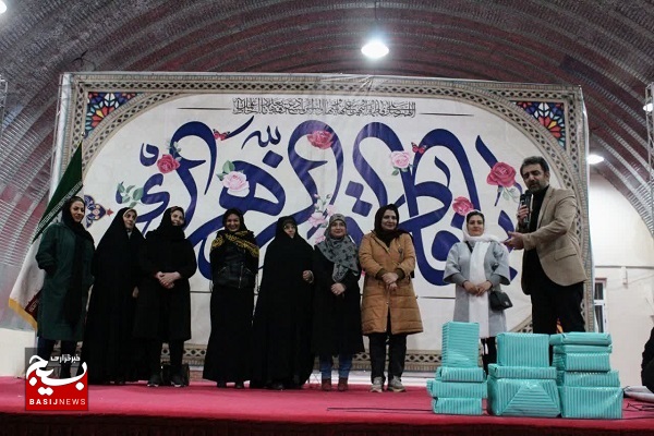 جشن میلاد حضرت زهرا (ص) در شیراز برگزار شد