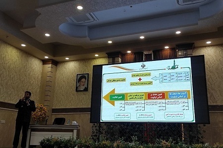 برگزاری سومین دوره توانمندسازی مدیران محلات اسلامی