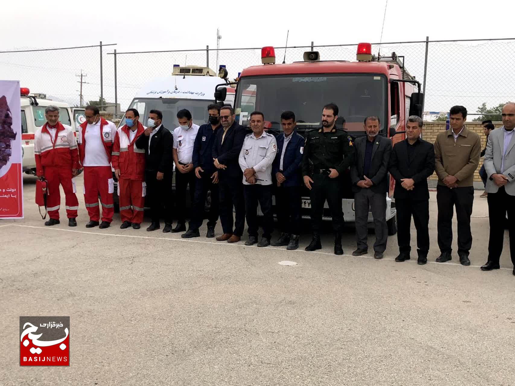 مانور ایمنی مقابل زلزله در آبدان برگزار شد