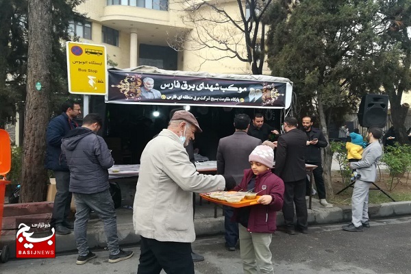 ۱۰ شهید در سومین حرم اهل بیت (ع) تشییع شد+ تصویر