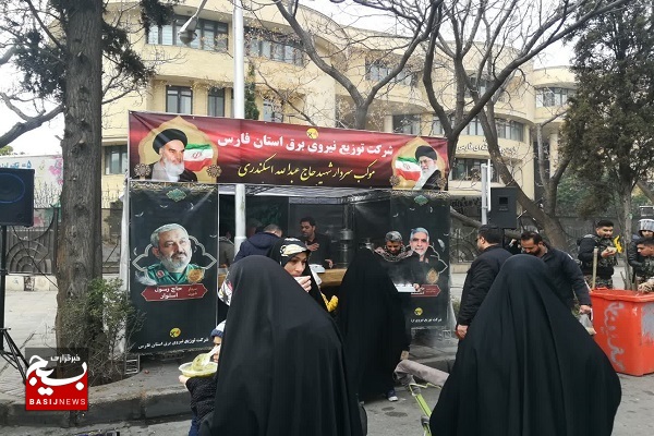 ۱۰ شهید در سومین حرم اهل بیت (ع) تشییع شد+ تصویر