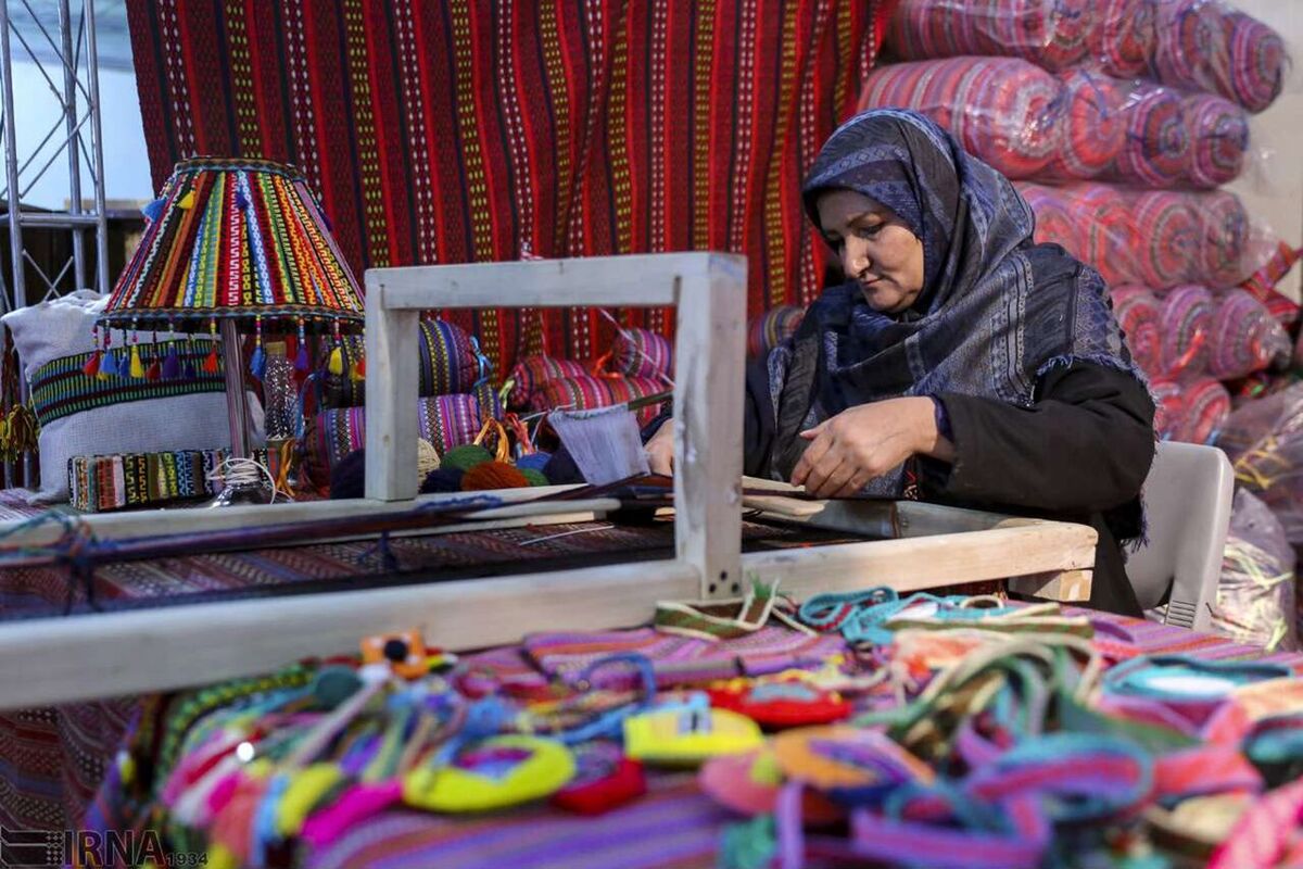 صندوق ضمانت تسهیلات زنان سرپرست خانوار حامی بانوان کارآفرین 