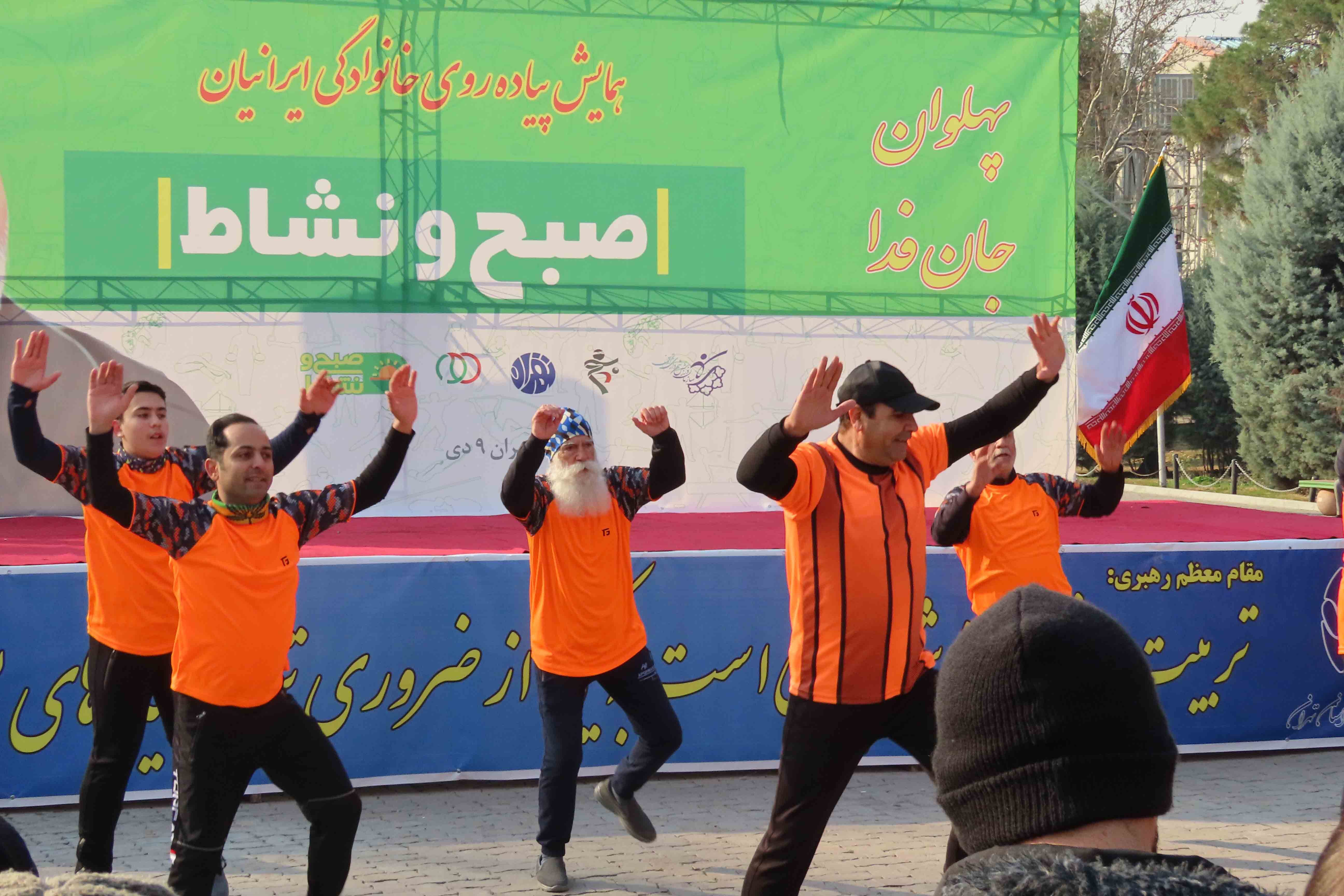 همایش راه پیمایی خانوادگی به مناسبت روز 9 دی و در آستانه شهادت حاج قاسم سلیمانی/ گزارش تصویری