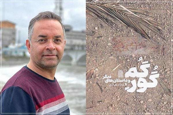 درخشش هنرمند شاهرودی در جشنواره ادبی جلال