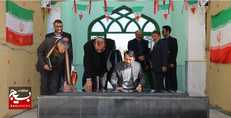 افتتاح اندیشکده حکمرانی و قانون‌گذاری خراسان جنوبی در دانشگاه بیرجند