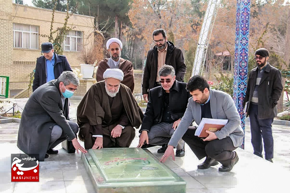 نشست هم‌اندیشی رؤسای مراکز علمی در قم برگزار شد