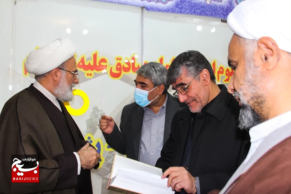نشست هم‌اندیشی رؤسای مراکز علمی در قم برگزار شد