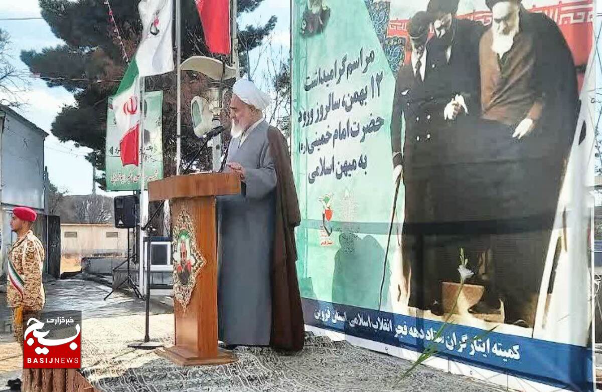 شهدا بزرگترین و قدرتمندترین مدافعان نظام هستند/ انقلاب اسلامی محدود به مرزهای جمهوری اسلامی ایران نیست