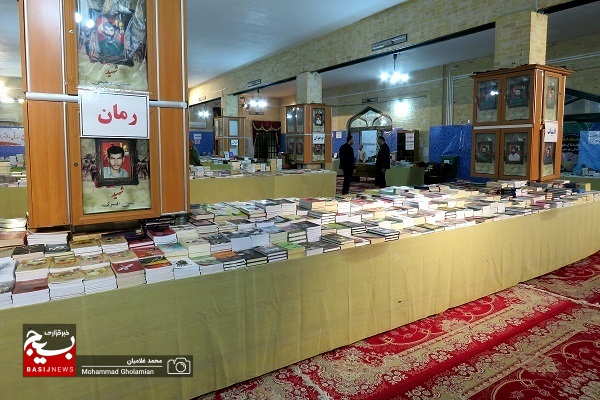 نمایشگاه کتاب دهه فجر در بوشهر برپا شد