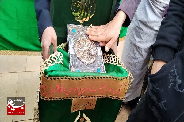 مزار مطهر شهدای مظلوم حمله تروریستی حرم مطهر شاهچراغ نماد استانی مزار شهدا در کشور، گلباران شد+ عکس مزار مطهر شهدای مظلوم حمله تروریستی حرم مطهر شاهچراغ نماد استانی مزار شهدا در کشور، گلباران شد+ عکس