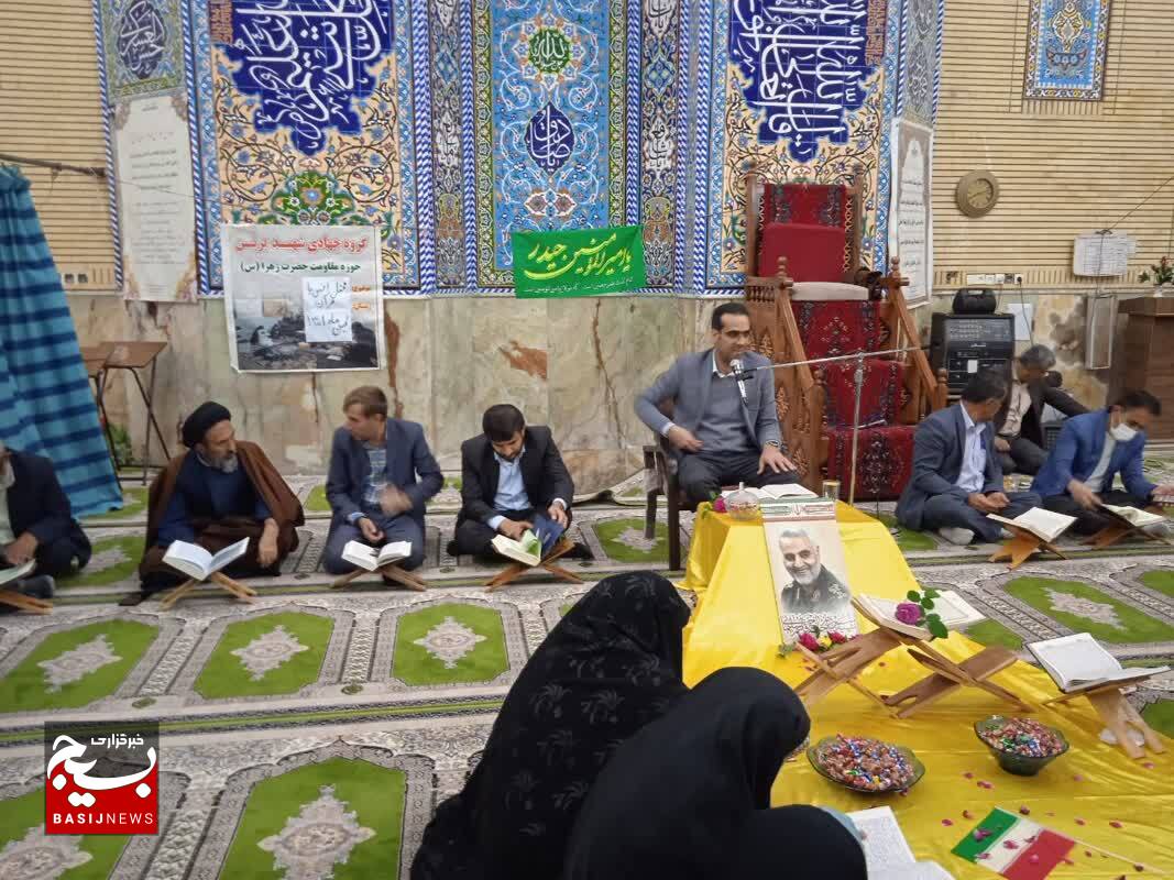 برگزاری محفل انس با قرآن  در شهرستان لنده