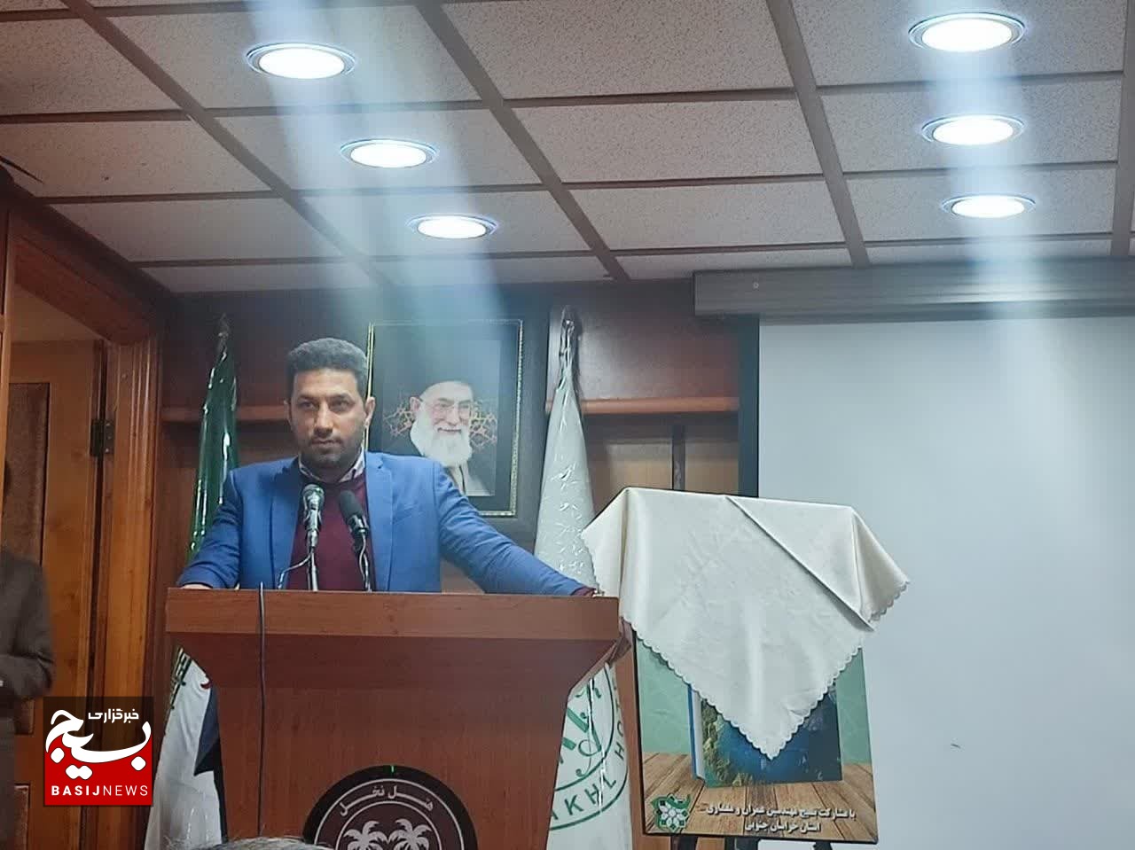 آیین رونمایی و معرفی کتاب «کارگروه آب و محیط زیست» بسیج مهندسین عمران و معماری برگزار شد