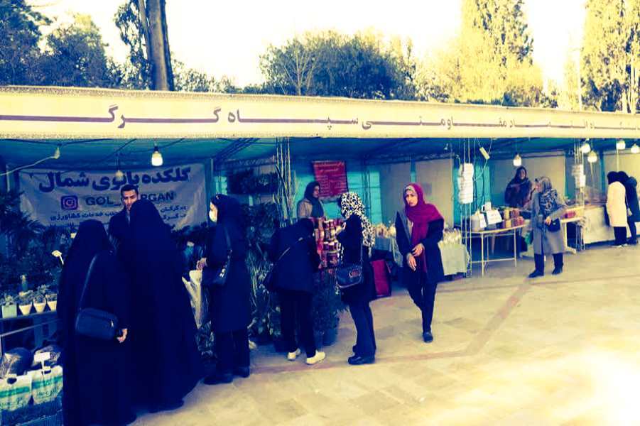 گشایش نمایشگاه اقتصاد مقاومتی در پارک شهر گرگان