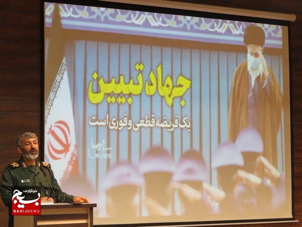 همایش بزرگ جهاد تبیین با حضور سردار دشتی در دلوار