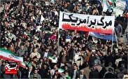 دعوت علما و سران طوایف سیستان وبلوچستان از مردم ‏برای شرکت در راهپیمایی ۲۲بهمن/ شعار 
