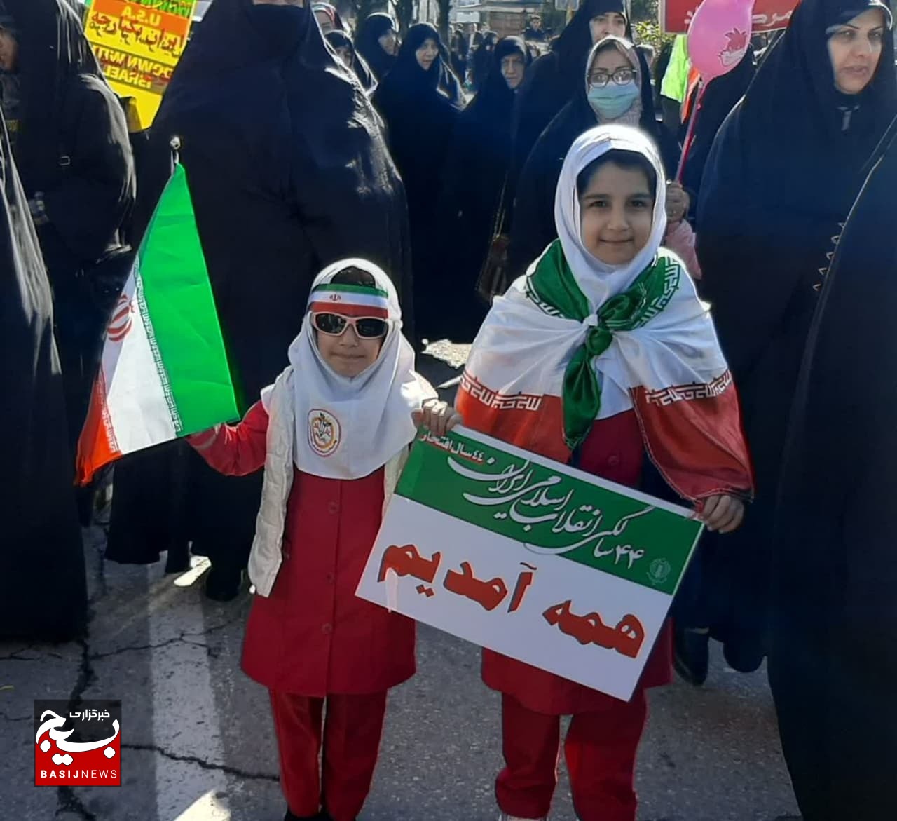 آغاز راهپیمایی علوی تبارها در یوم الله ۲۲ بهمن