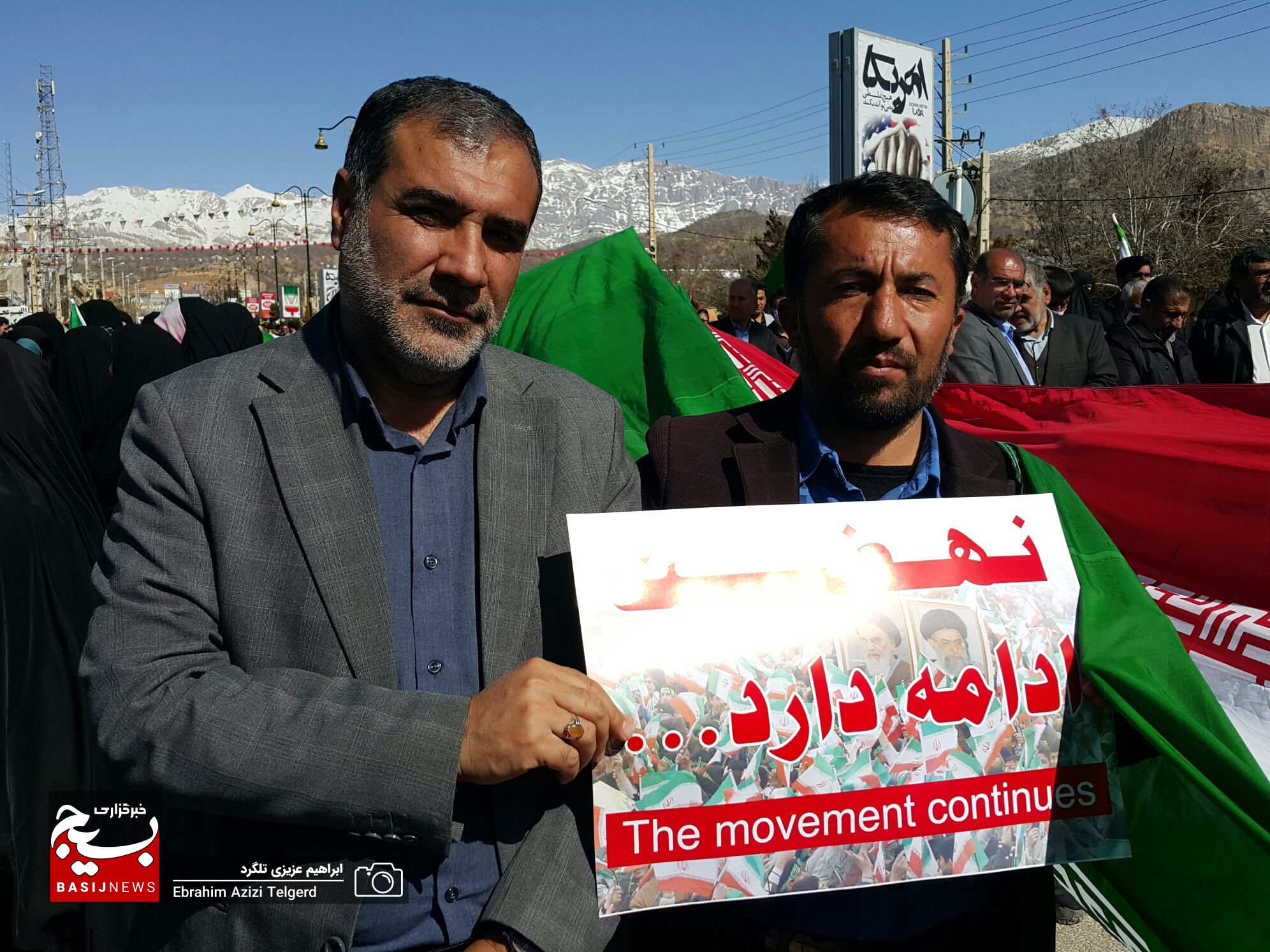 شکوه و عظمت مردم در ۲۲ بهمن در یاسوج