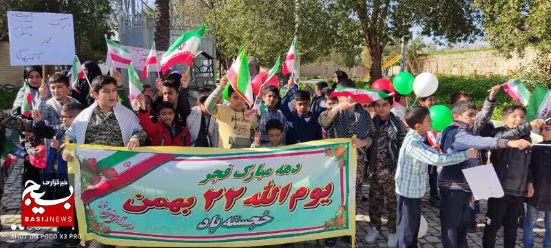 جشنهای ۴۴ سالگی انقلاب در شهرستان کازرون همچنان ادامه دارد جشنهای ۴۴ سالگی انقلاب در شهرستان کازرون همچنان ادامه دارد