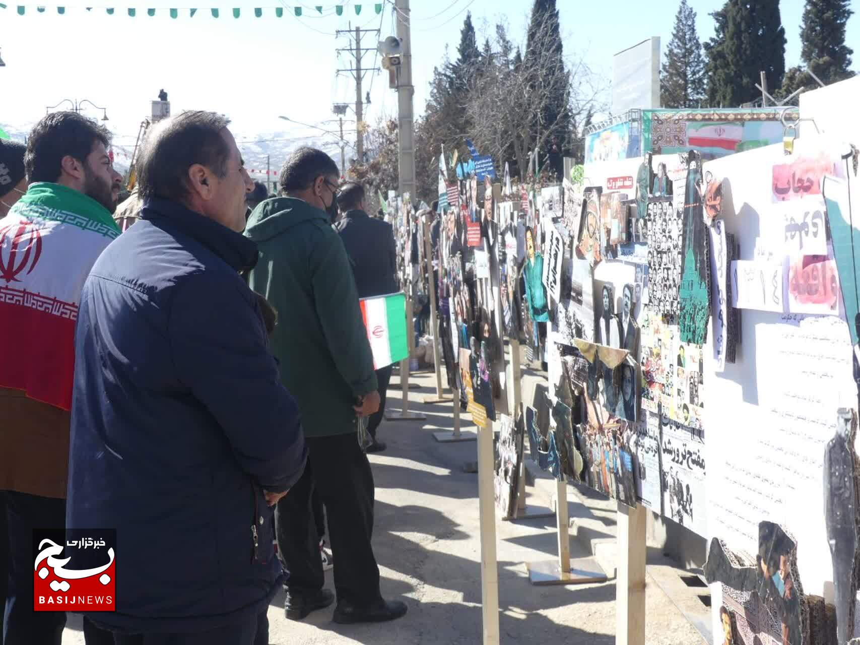 استقبال گسترده ۲۲ بهمنی ها از نمایشگاه زیست عفیفانه بسیج جامعه زنان در یاسوج