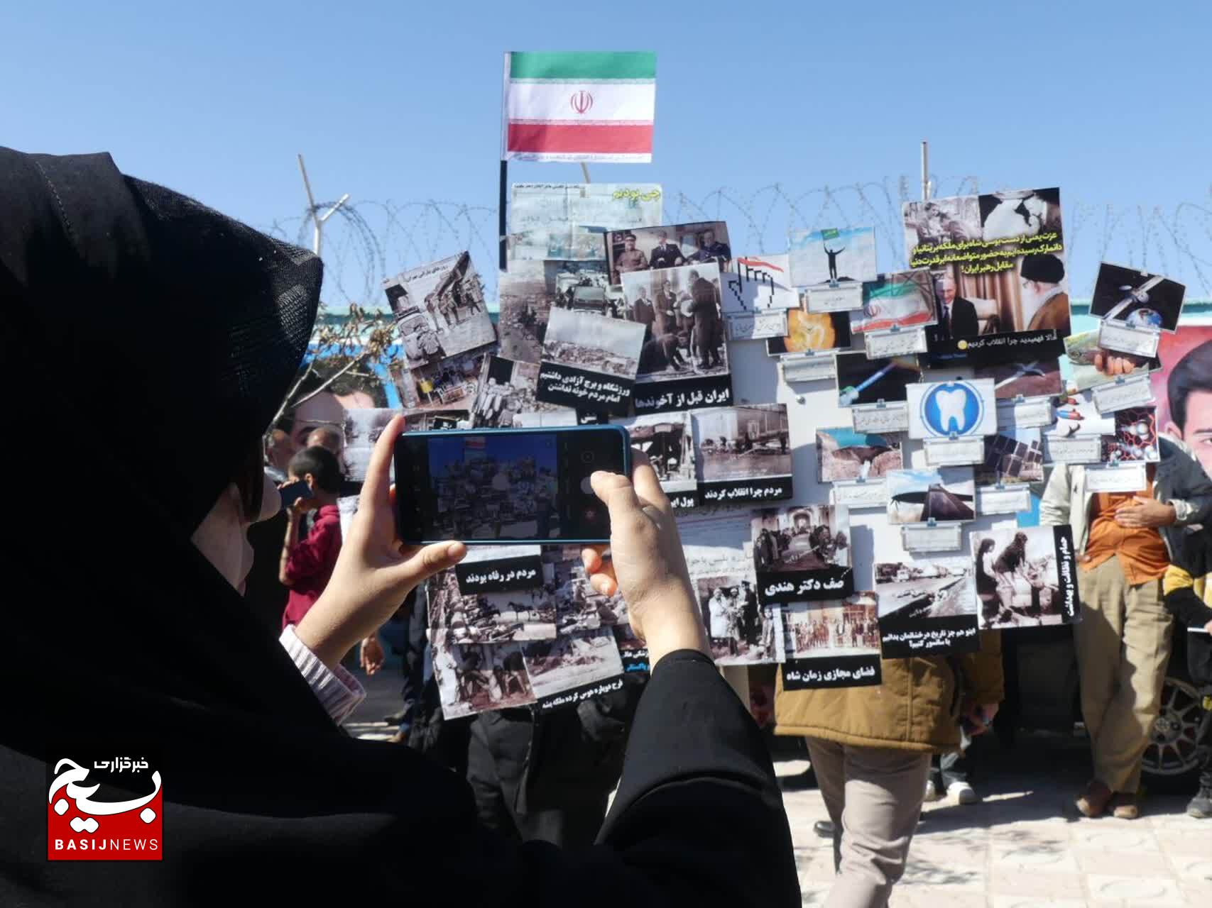 استقبال گسترده ۲۲ بهمنی ها از نمایشگاه زیست عفیفانه بسیج جامعه زنان در یاسوج