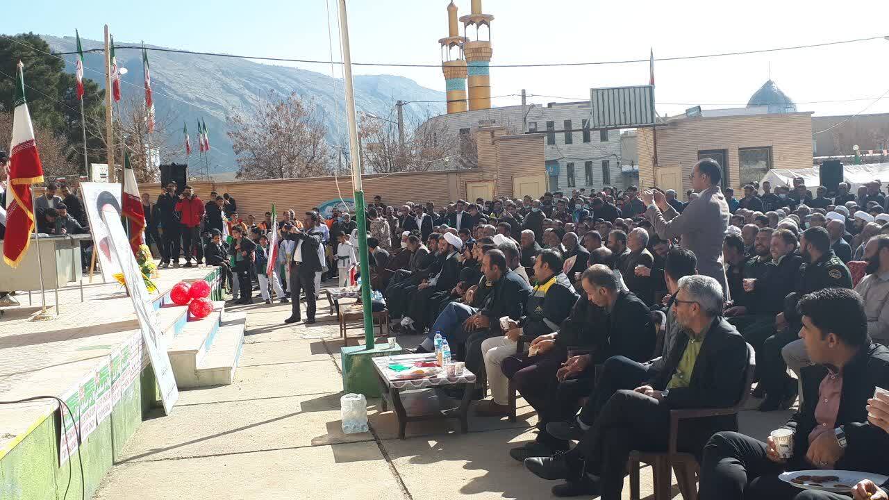 جشن انقلاب  شهرستان سیروان با حضور نماینده مردم ایلام دکترسارا فلاحی