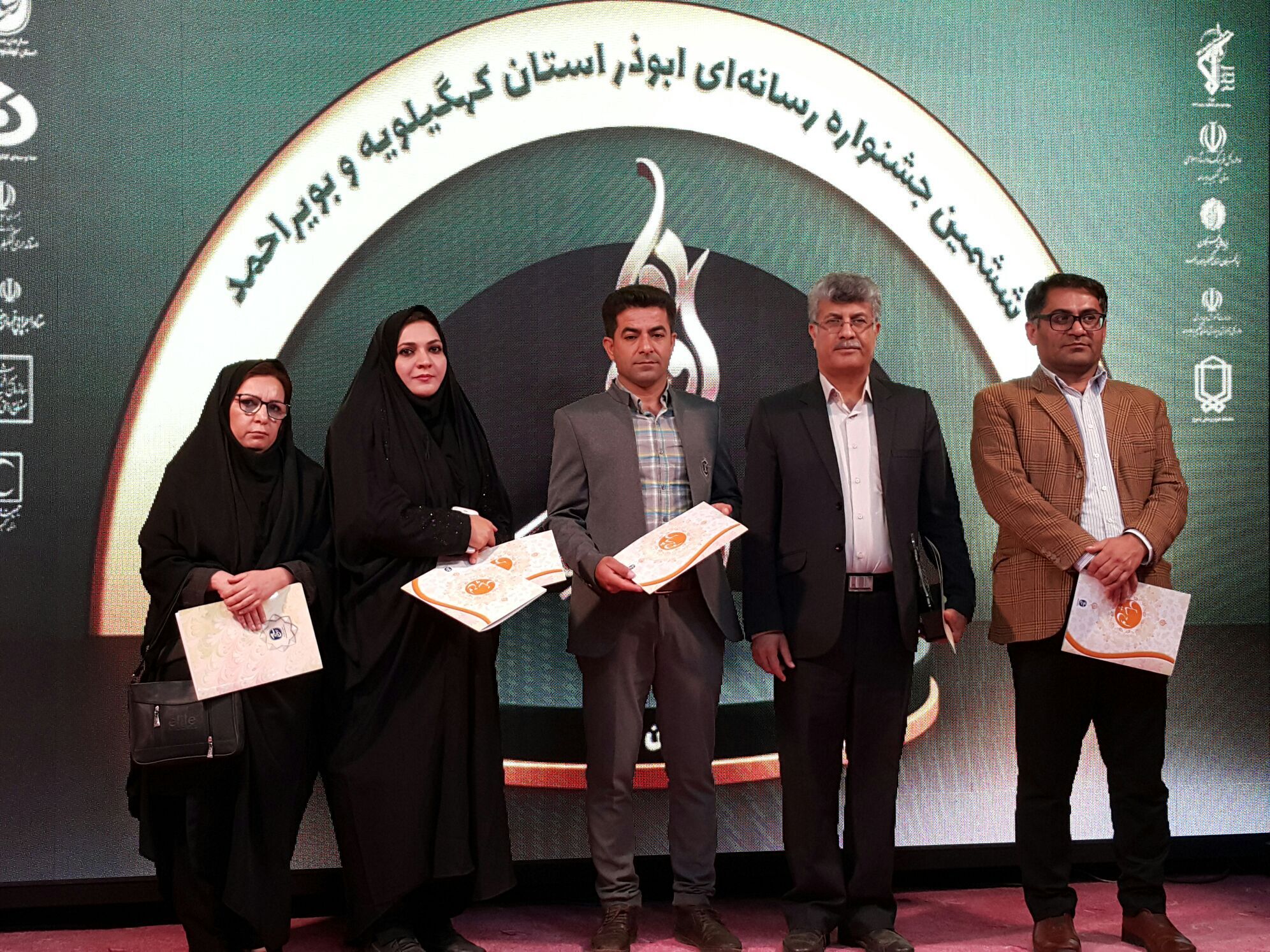ششمین جشنواره رسانه ای ابوذر در یاسوج