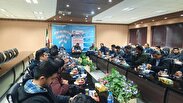 برگزاری نخستین دوره تخصصی فضای مجازی بسیج کارگران و کارخانجات کشور در اصفهان