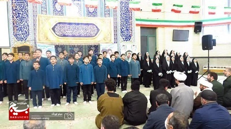 مراسم گرامیداشت چهل و چهارمین سالگرد انقلاب اسلامی در مسجد پیامبر اعظم