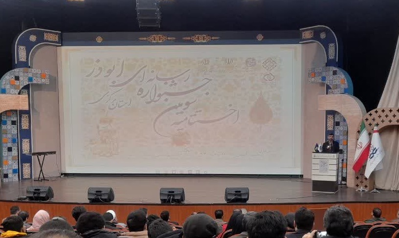 رسانه‌ ها در خط مقدم جهاد تبیین و روایت صحیح هستند/دشمن جنگ تمام عیار ترکیبی، شناختی و رسانه‌ ای به راه انداخته است