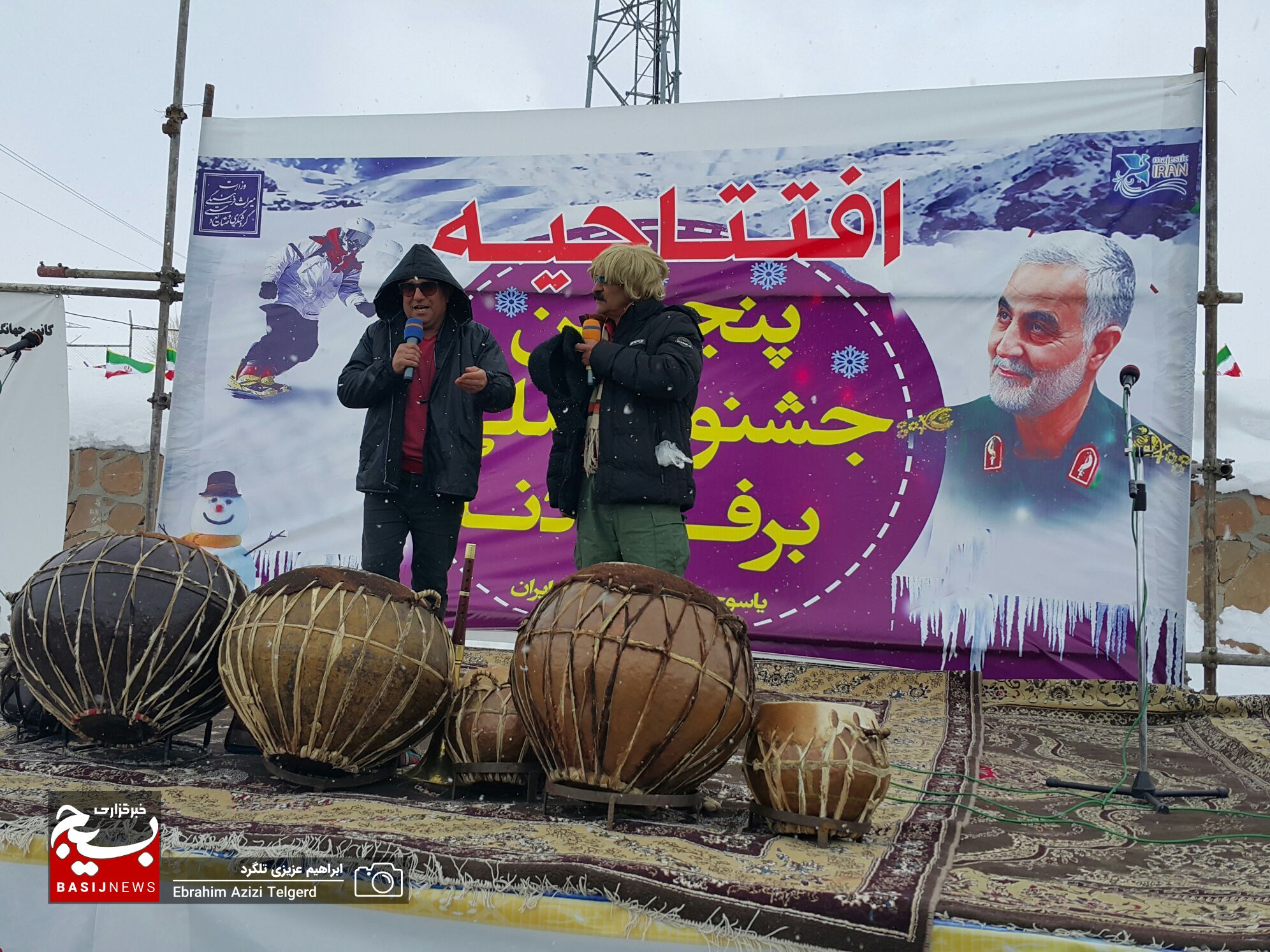 پنجمین جشنواره ملی برفی دنا