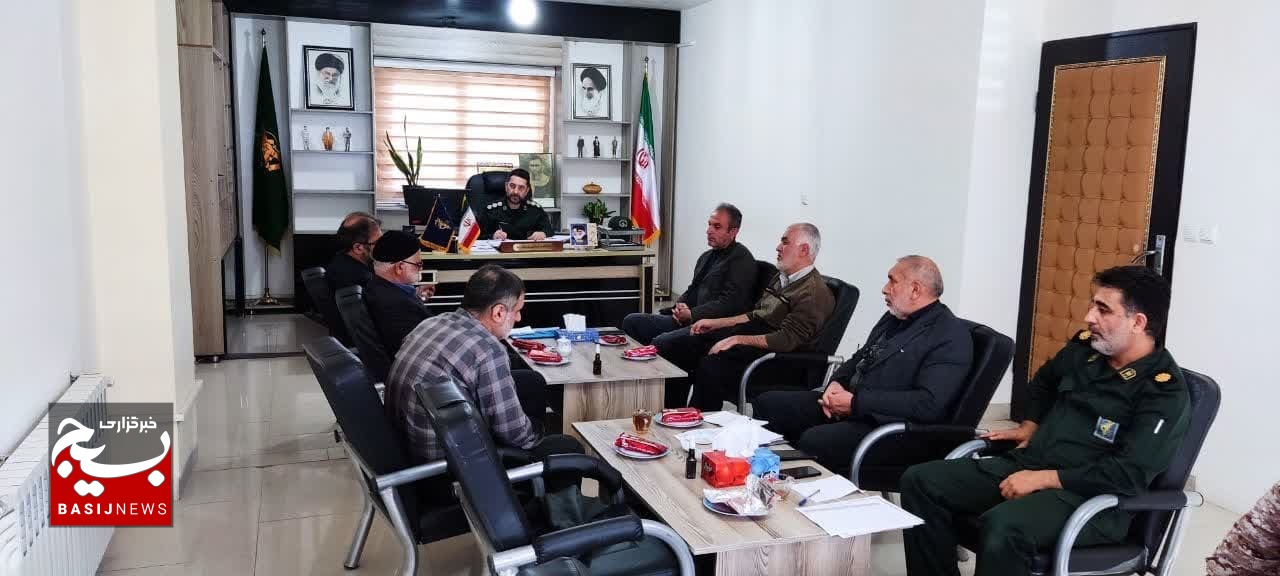 نشست هم اندیشی فرمانده سپاه عباس آباد با یگان شهید سلیمانی برگزار شد