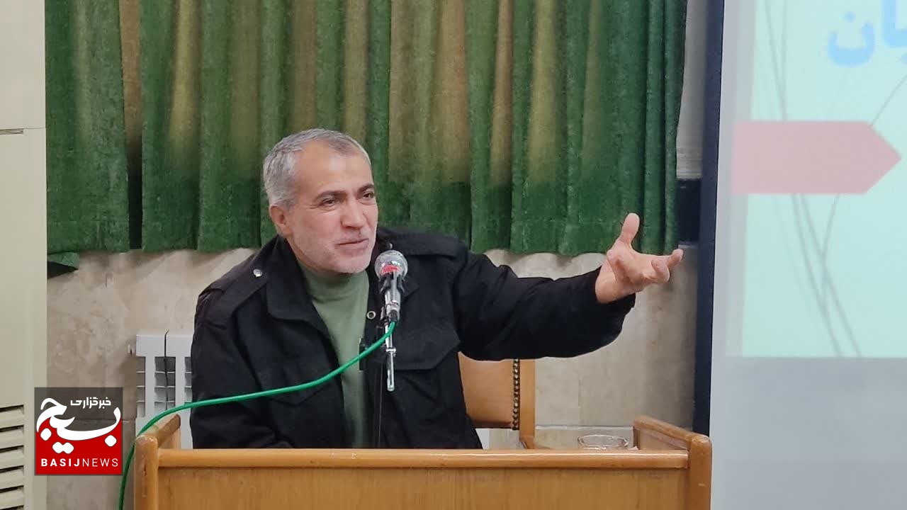 نشست بصیرت‌افزایی در یگان حفاظت از شخصیت‌ها برگزار شد