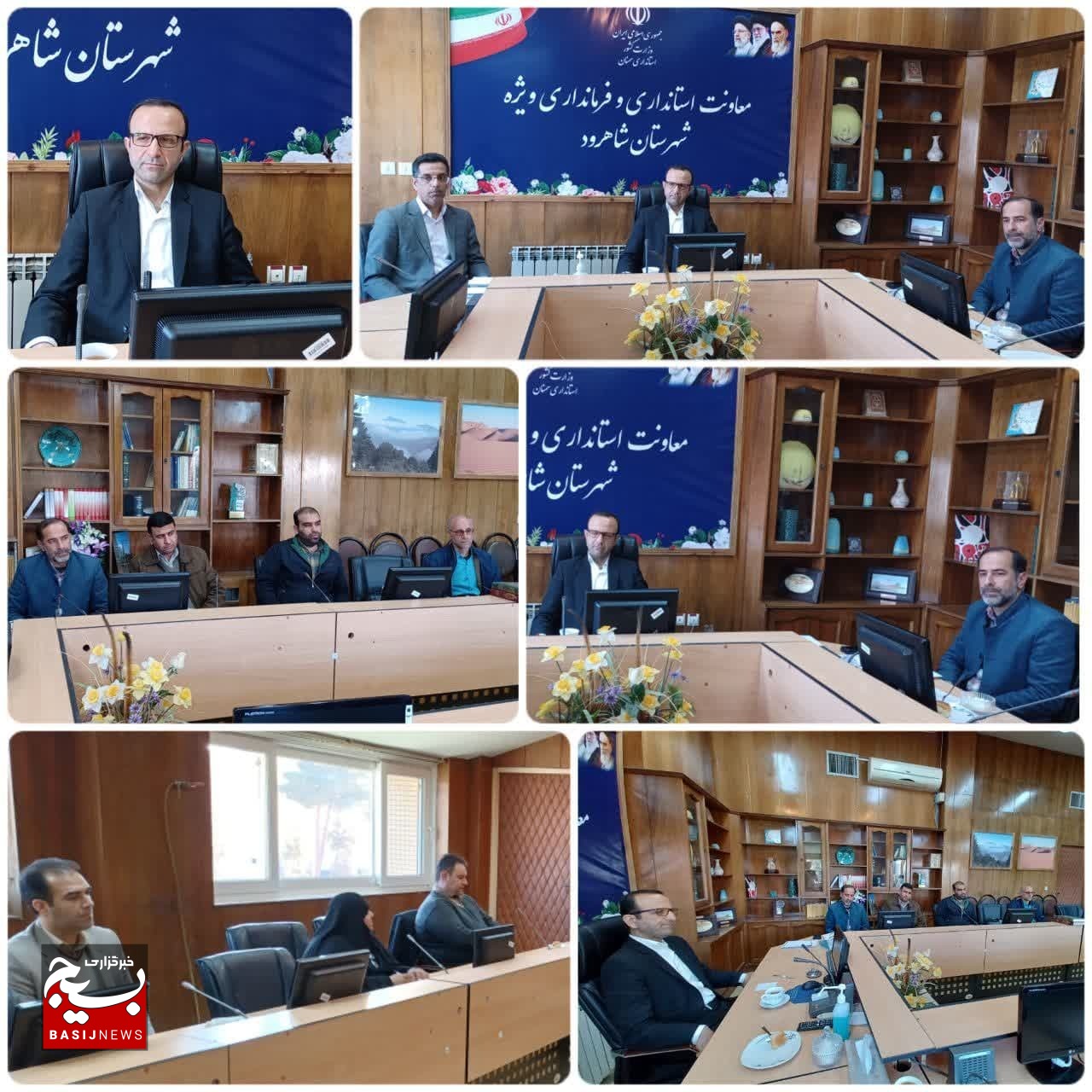 برگزاری نشست قرارگاه محرومیت زدایی شهرستان شاهرود