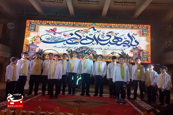 جشن نیمه شعبان در شمال غرب شیراز برگزارشد