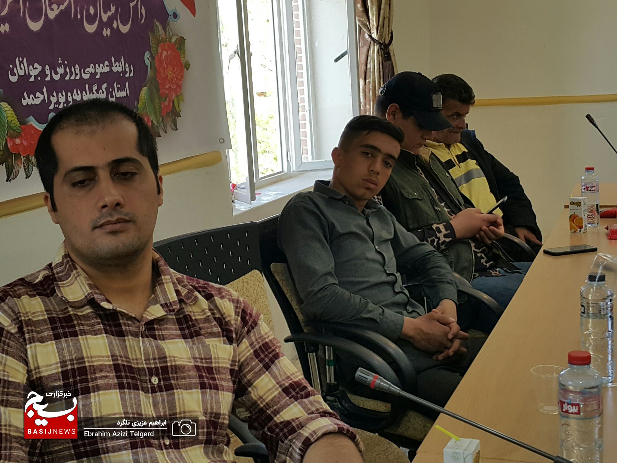برگزاری نشست علمی تخصصی جوانان در یاسوج