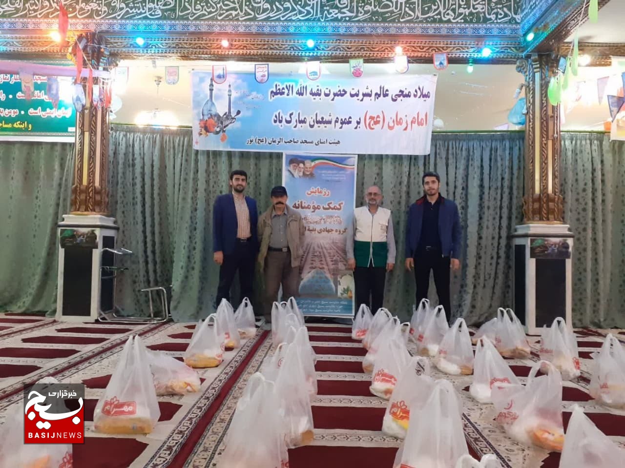 برگزاری کمک مومنانه در آستانه عیدنوروز در شهرستان نور