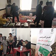 برگزاری میز خدمت جهادی پزشکی به همت گروه جهادی تخصصی سازمان بسیج ادارات و کارمندان استان ایلام
