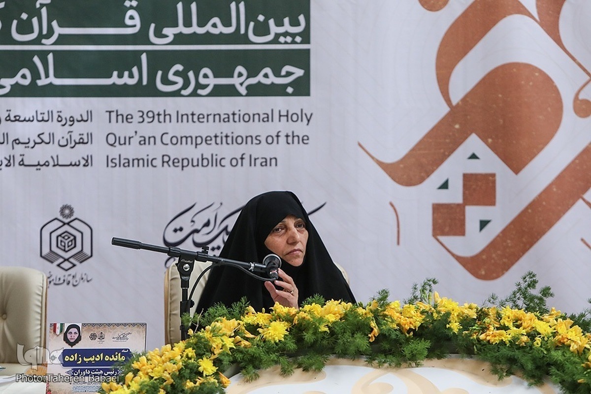 مسابقات بین‌المللی قرآن ایران؛ زمینه‌ای برای اتحاد عمیق مسلمانان جهان