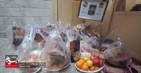اهدای ۲۸۰ بسته معیشتی، میوه و گوشت ویژه خانواده های معظم شهدا و آبرومندان محله