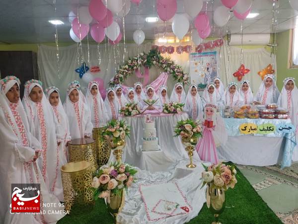 برگزاری جشن تکلیف دختران مدرسه نرجس روستای پهلوانکشی