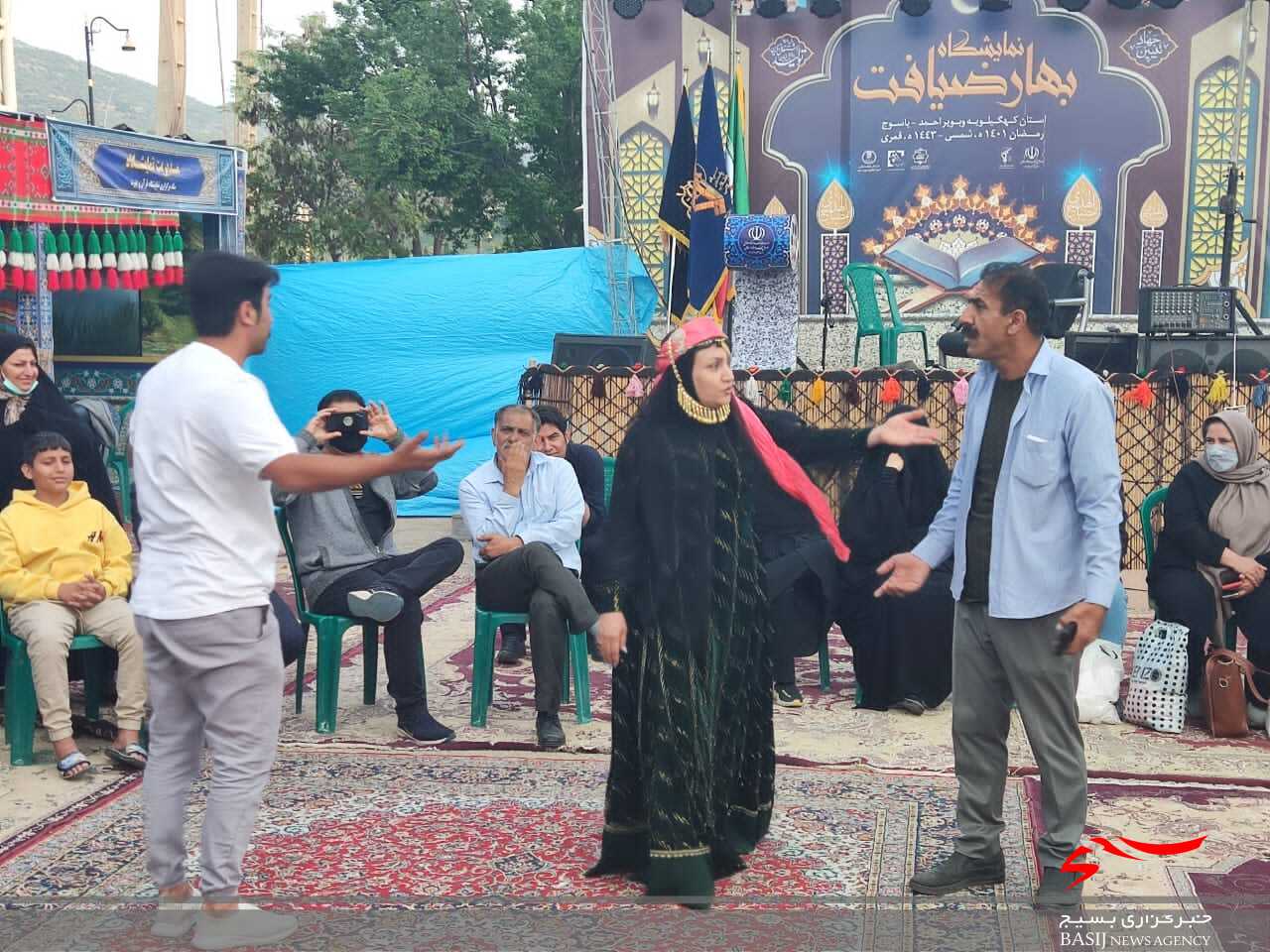 نمایشگاه 