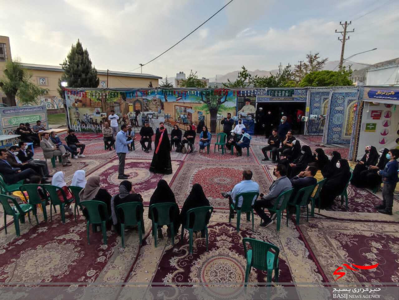نمایشگاه 