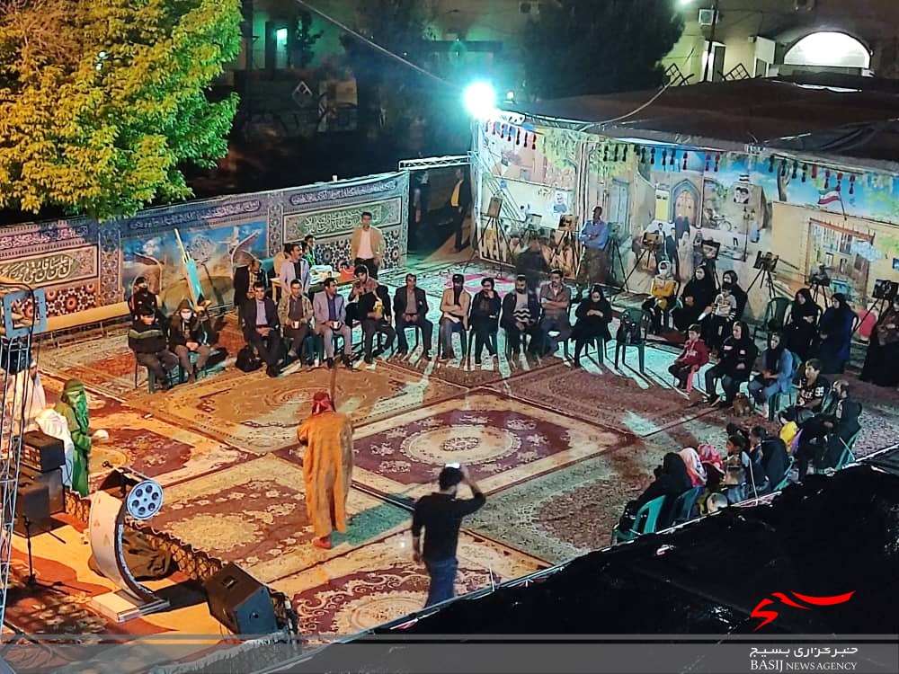 نمایشگاه 
