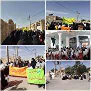حضور پرشور حلقه های صالحین پایگاه انسیه روستای اسفندآباد در راهپیمایی روز قدس