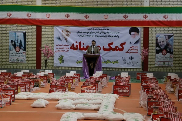 توزیع 400 بسته معیشتی در بین نیازمندان شهرستان نمین