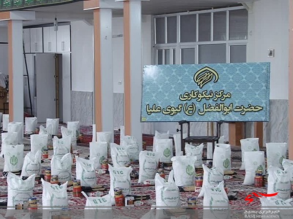 توزیع 400 بسته کمک های مومنانه میان نیازمندان شهرستان کوثر