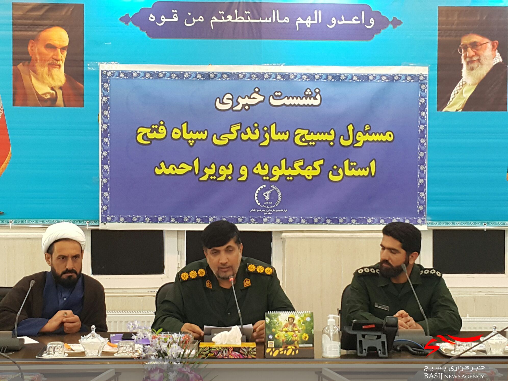 خدمات ماندگار بسیج سازندگی سپاه فتح در مناطق محروم/ جهاد در تولید برق خورشیدی/ آبرسانی به ۱۸۴ روستای دارای تنش آبی استان خدمات ماندگار بسیج سازندگی سپاه فتح در مناطق محروم/ جهاد در تولید برق خورشیدی/ آبرسانی به ۱۸۴ روستای دارای تنش آبی استان