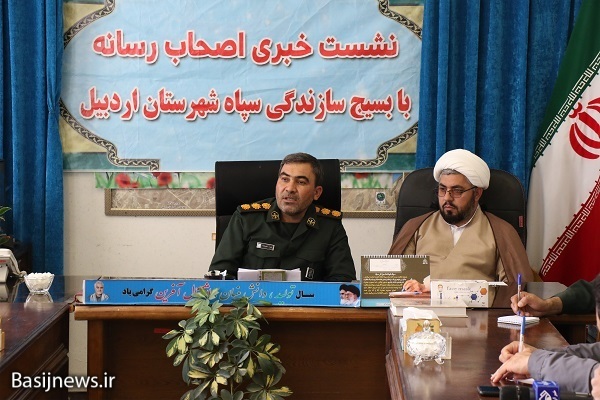شروع آبرسانی به 85 روستا توسط جهادگران فاطمی شهرستان اردبیل